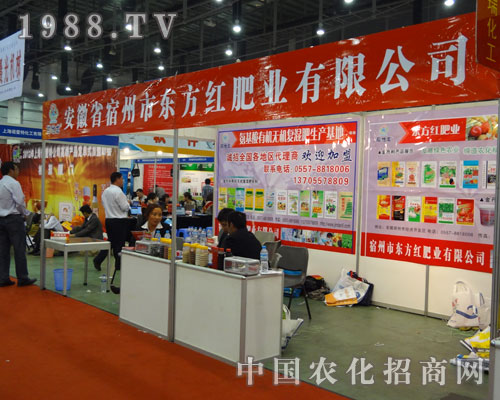 �|���t�ʘI(y��)��չȫ��ֲ�������@Ʒ�����c