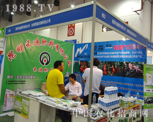 2011�B�Tȫ��ֲ����(hu��)�������̵Ϸ��ό�(sh��)�F(xi��n)�v�w