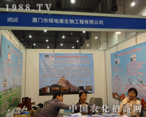 �B�T�оG�ؿ�����������27��ȫ��ֲ����