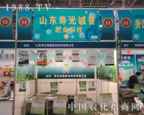 ɽ�|�۹��\(ch��ng)�շʘI(y��)�x�S�����ڏB�T(m��n)ֲ����(hu��)