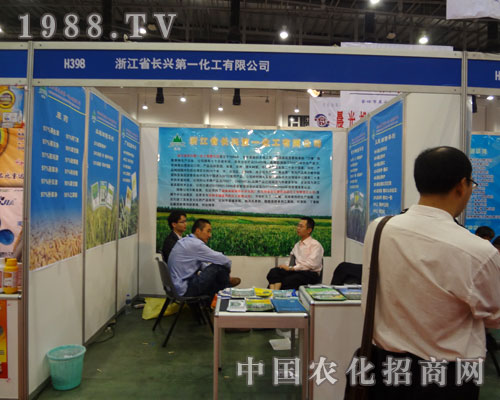 �㽭�L�d������չ�B�T�r(n��ng)�Y���M�d���w