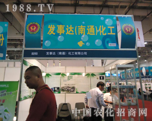 �l(f��)���_����ͨ��������չȫ��ֲ���� �hҊ׿�R