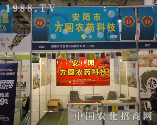 �B�T�r(n��ng)ˎ��(hu��)�а���з��A�r(n��ng)ˎһ�w�_��