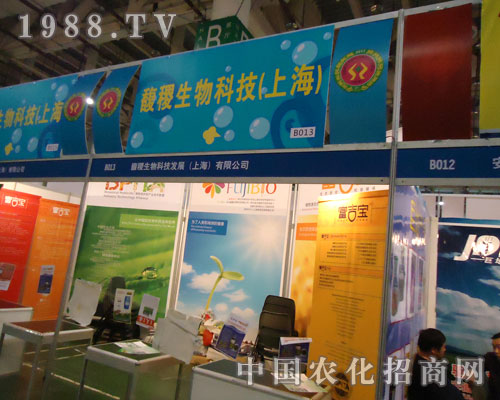 ������Ƽ����Ϻ�������ֻ���������