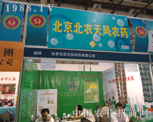 ���r(n��ng)���L(f��ng)�r(n��ng)ˎֲ����(hu��)һ�w�_��