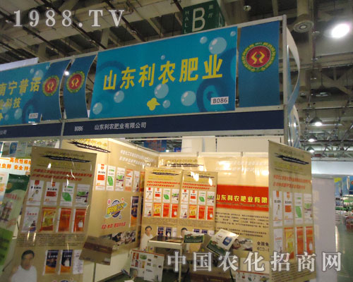 ɽ�|���r(n��ng)�ʘI(y��)��ֲ����(hu��)�ϡ��M��ǧ܊��