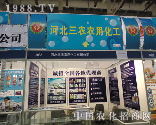 ȫ��(gu��)ֲ����(hu��)�����r(n��ng)�P(y��ng)���h(yu��n)��