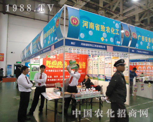 2011��ȫ��ֲ�������r(n��ng)��������չ��