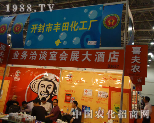 �_�����S�ﻯ���S��ُB�T�r(n��ng)�Y��