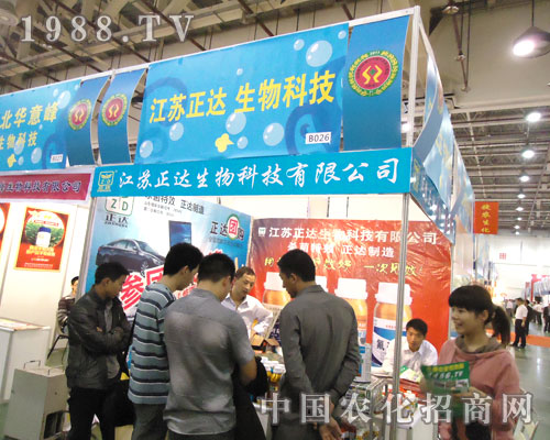 �B�T�r(n��ng)�Y�����_(d��)���������