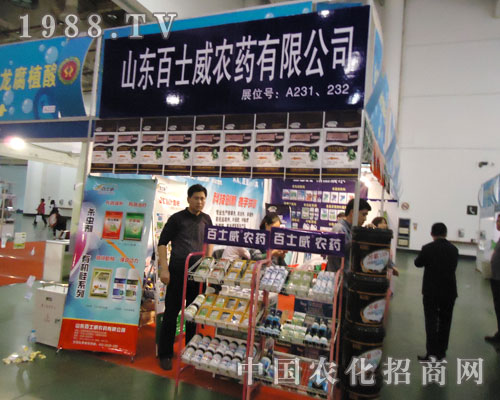 ɽ�|��ʿ���rˎ�A���F(xi��n)��2011��ȫ��ֲ����