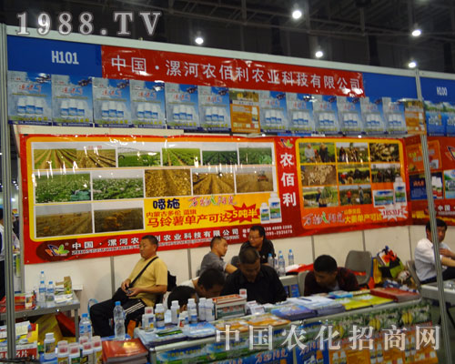 ����r������2011�rˎֲ�����ϓ]����ˮ