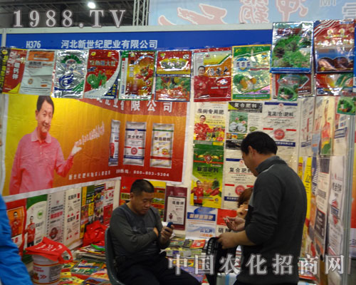 2011��ȫ��ֲ�����ӱ������o����չ��