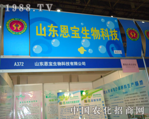 27��ֲ���p����ɽ�|����������һ�_�A����