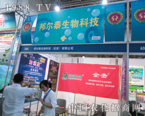 �B�T�rˎе����̩����ؓ����