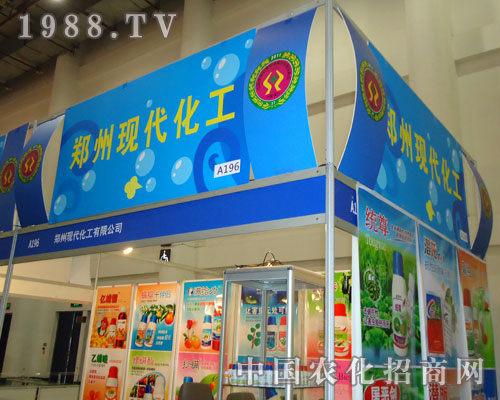 2011��B�Tֲ�������ݬF(xi��n)������׌Ч�����fԒ