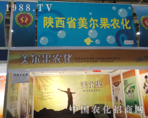 2011�B�Tȫ��ֲ�������ѳ��������r(n��ng)�����F(xi��n)�v�w