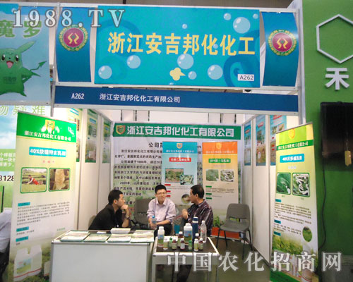 �㽭���������������27��ȫ��ֲ����