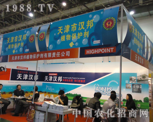 ȫ��ֲ���������h�˾�P(y��ng)���h(yu��n)��