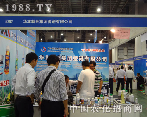 �A����(��i)�Z��չ2011ȫ��(gu��)ֲ����(hu��)����؞�L(zh��ng)��