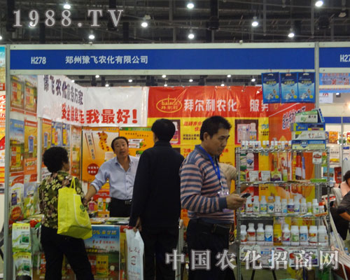 2011��ȫ��ֲ��������ԥ�w�r(n��ng)������չ��