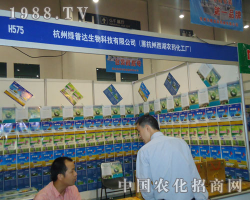 ���ݾG���_����Ƽ����޹�˾