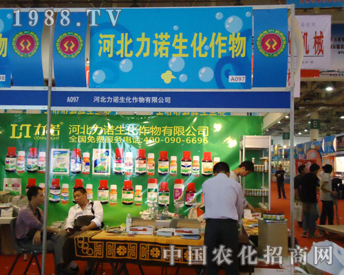 ���Z�����x�������v���B�T�r(n��ng)�Y��