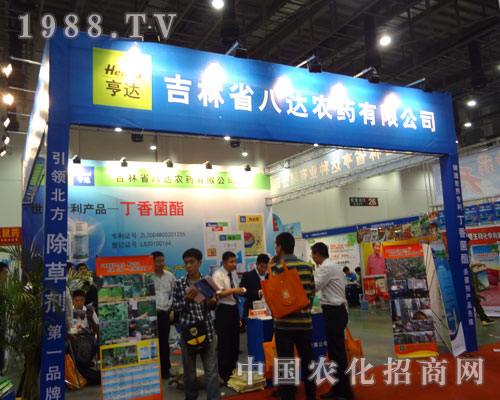 ���_(d��)�r(n��ng)ˎ���Ї��r(n��ng)ˎƷ�����Ї��N��