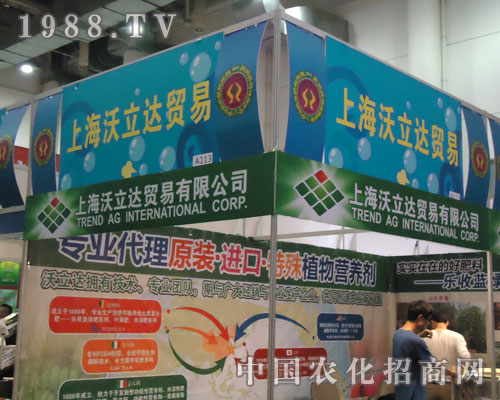 ȫ��ֲ�����������_(d��)�c���p��������