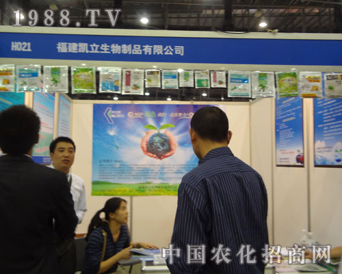 27��ȫ��ֲ���������P��������̈���