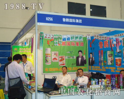 ���i��(gu��)�H���F(tu��n)