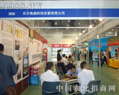 27��ȫ��ֲ�������Lɳ��ʢ�Ƽ������