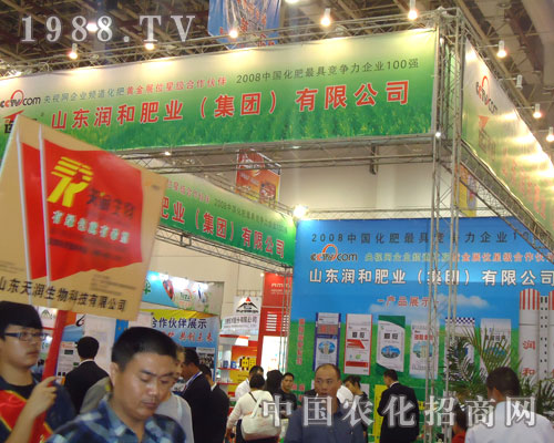 ɽ�|��(r��n)�ͷʘI(y��)�c(di��n)ȼ2011ȫ��(gu��)ֲ����(hu��)