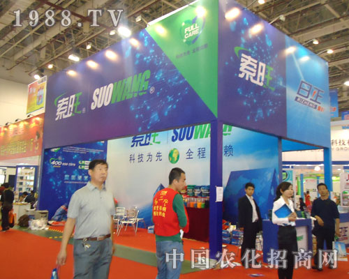 �����x�S�����ڏB�T(m��n)ֲ����(hu��)