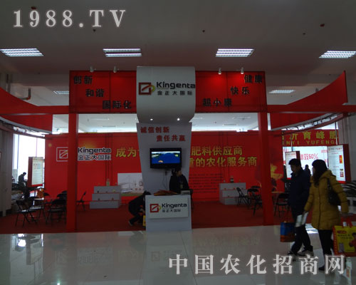 �������c�����pɽ�|����չ