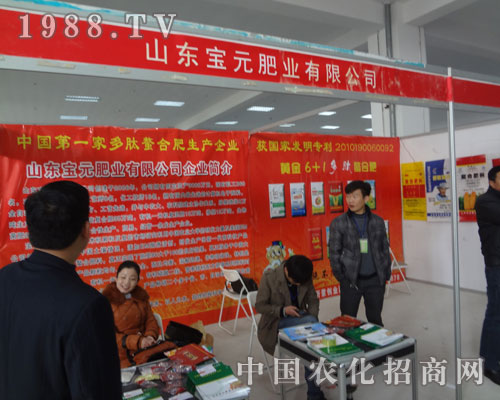 �S��6+1 ���ďͺϷ�