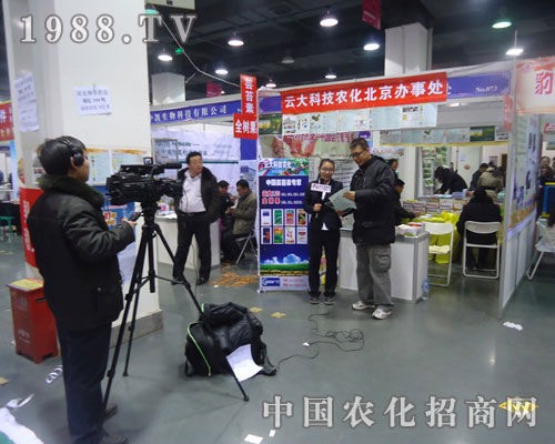 �ƴ�Ƽ��r(n��ng)������1988.TV��(zhu��n)�L