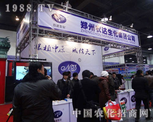 �����r(n��ng)�_(d��)��������ֲ��ԭ  �\������