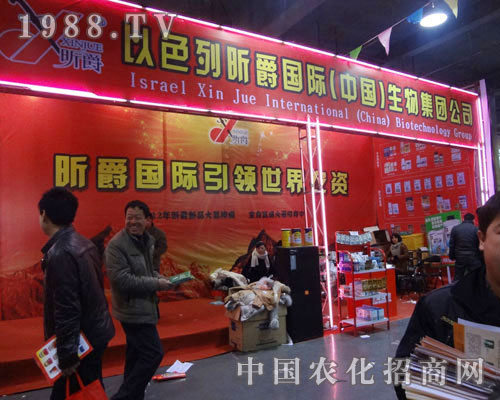 ��ɫ��꿾�����