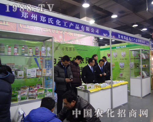 �������ϻ�����˾ǰ�텢չʯ���fֲ�����ܺ��u