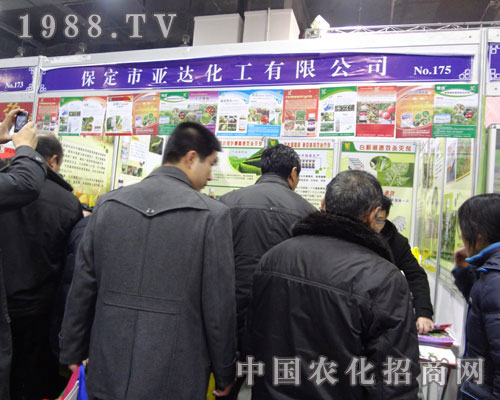 �ںӱ�ֲ����(hu��)�ϱ������_(d��)������˾����λ��������Ϣ