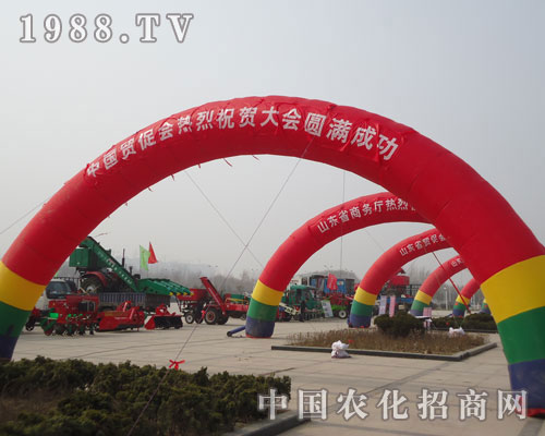 �Ї��Q(m��o)�ٕ�(hu��)ף2012�ʝ��r(n��ng)�Y��(hu��)�A�M�ɹ�