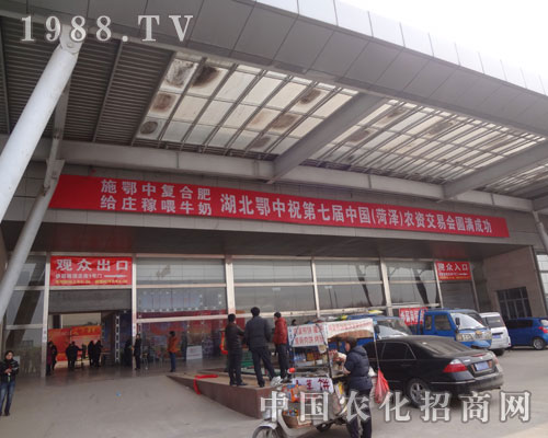 ���������A(y��)ףɽ�|�ʝ��r(n��ng)�Y��(hu��)�A�M�ɹ���