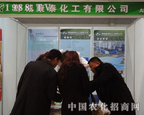 ��̩��������2012��ʝ��r(n��ng)�Y���ו�(hu��)