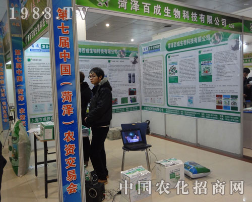 �ٳ�����Ƽ�����L�l(f��)��չ�ʝ��r(n��ng)�Y��