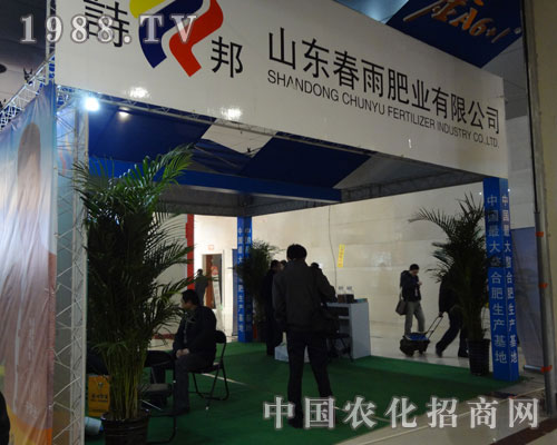 ����ʘI(y��)���������Ϸ����a(ch��n)����