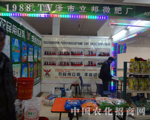 �ʝ�������΢�ʏS�F(xi��n)���ʝ��r(n��ng)�Y��(hu��)