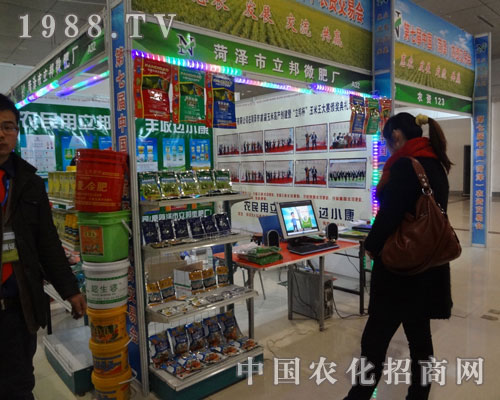 ����΢�ʏS����2012�ʝ��r(n��ng)�Y���ו�