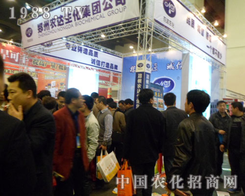 �����r(n��ng)�_(d��)�������ݷ��ϕ�(hu��)��չ��(hu��)�F(xi��n)��