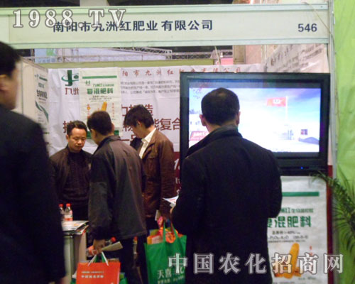 �����ݷ��Ͻ��ו�(hu��)��(ch��ng)��æµ�ľ��޼t�ʘI(y��)